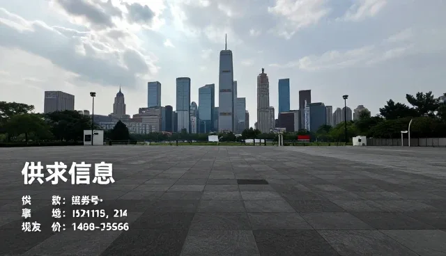 企业名录查询如何助力供求信息推广?